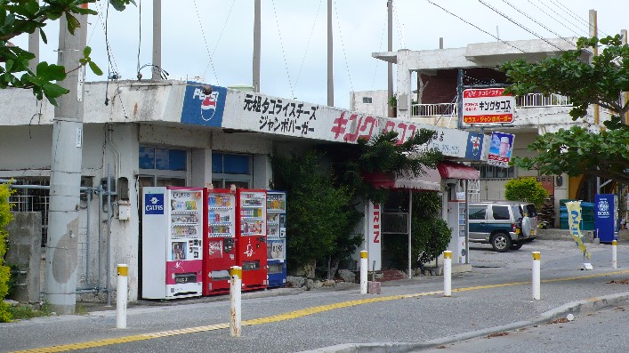 f0039916_22529.jpg