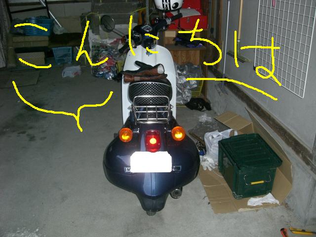 a0095427_17142765.jpg