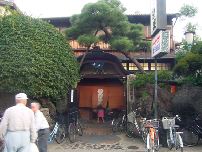 京都奈良秋旅1日目〜やしろ湯、嵯峨の湯、船岡温泉_f0091934_19471177.jpg