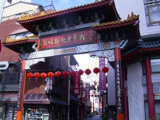 f0065341_1403479.jpg