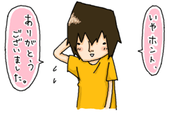 d0105442_23322014.gif