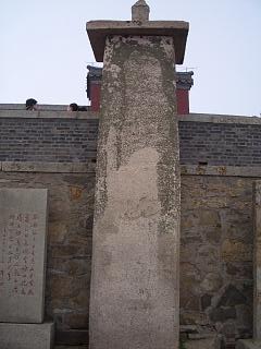 d0114242_36217.jpg