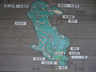 b0095061_99335.jpg