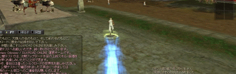 f0091762_1838100.gif