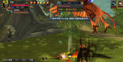 f0091762_1861589.gif