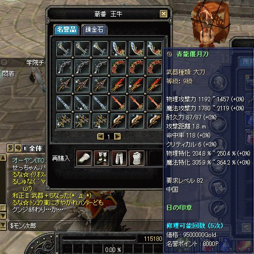 f0091762_186259.gif