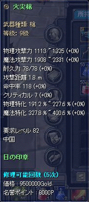 f0091762_1892279.gif