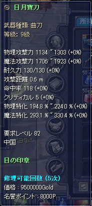 f0091762_1892860.gif