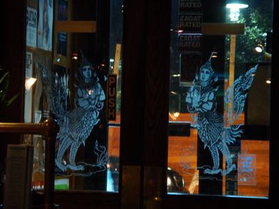 d0100880_2330172.jpg
