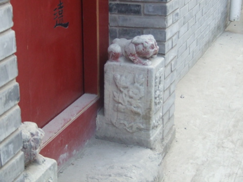 中国旅行記　北京編その２。_f0013495_1575284.jpg