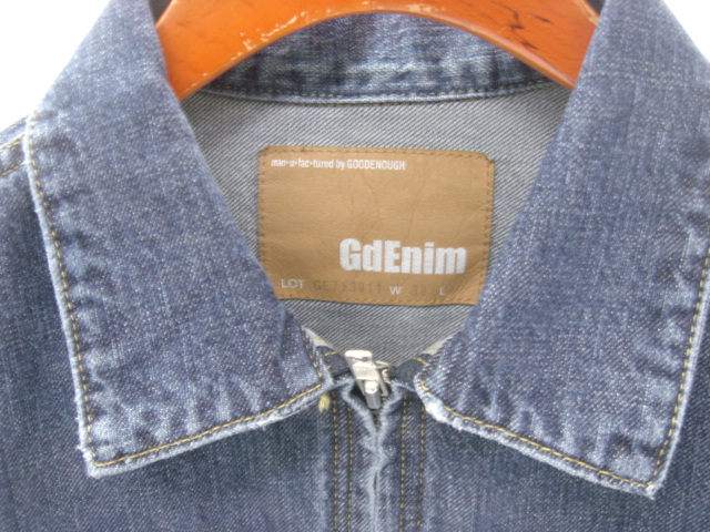 \"GDEH NEW ITEM!\"_a0106202_22283268.jpg