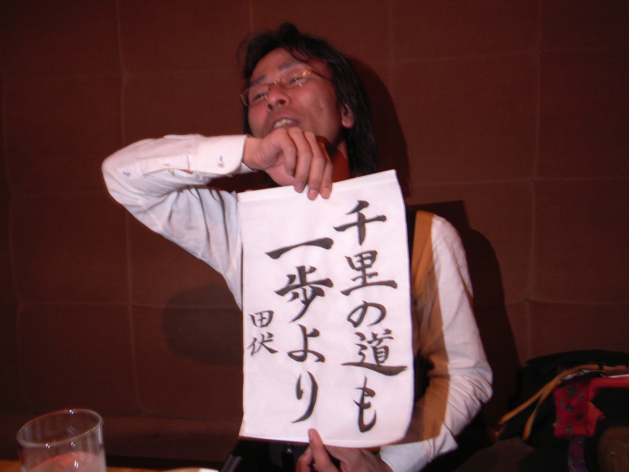 c0123507_2104340.jpg