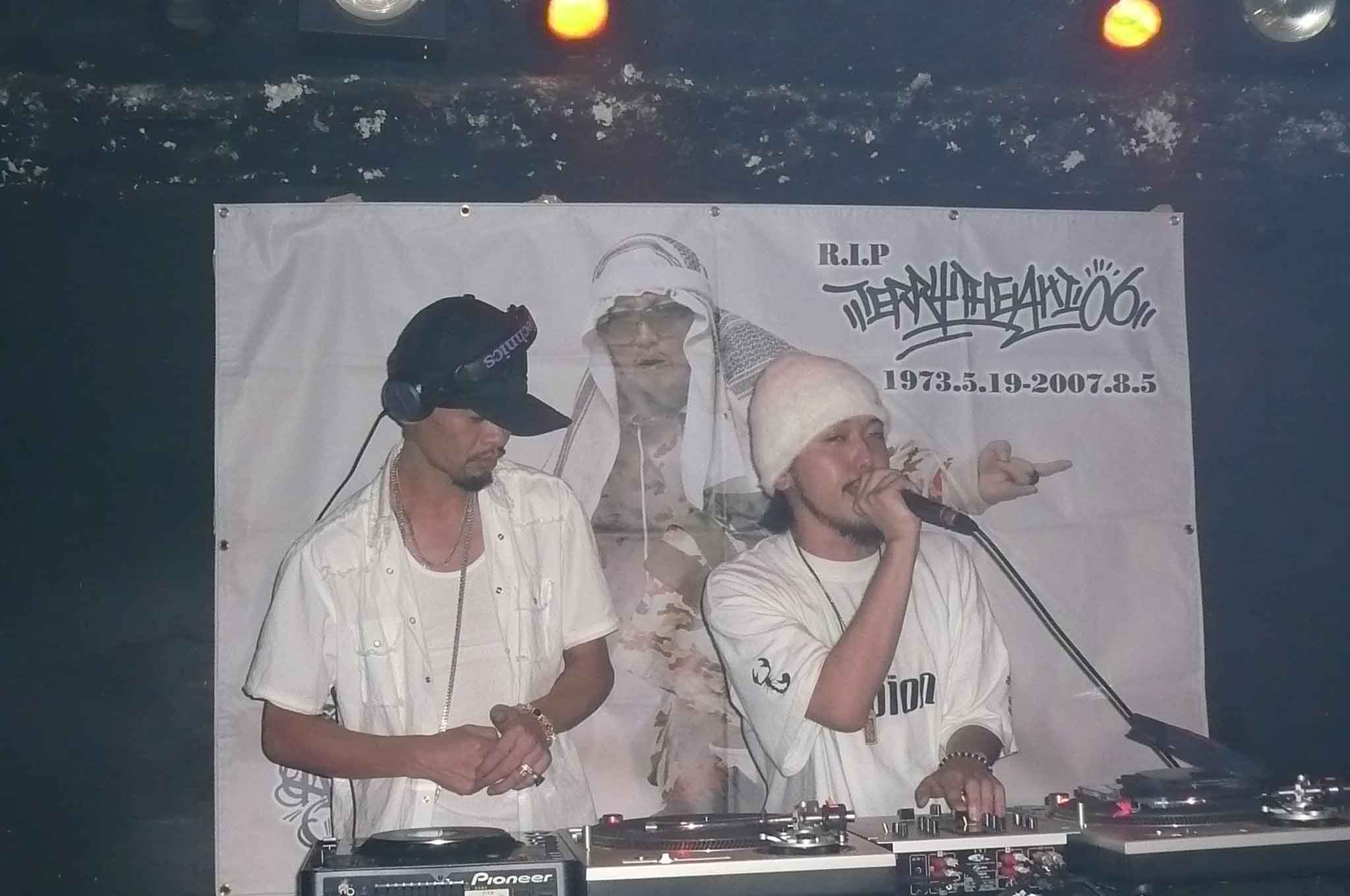Terry The Aki 06 追悼イベント 奈良編 Ttyy Streetnikki Terry The Aki 06 追悼イベント 奈良編 Ttyy Streetnikki