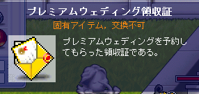 b0066920_1451288.gif