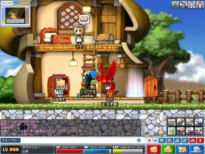 洗脳 搾取 虎の巻 洗脳 搾取 虎の巻 洗脳 搾取 虎の巻 洗脳 搾取 虎の巻 Fw Re Idoft 洗脳 搾取 虎の巻 洗脳 搾取 虎の巻 洗脳 搾取 虎の巻 洗脳 搾取 虎の巻 Fw Re Idoft