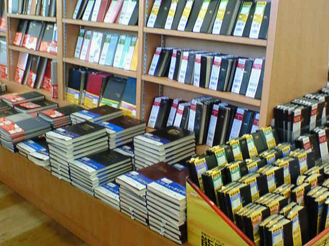 e0089227_09514.jpg
