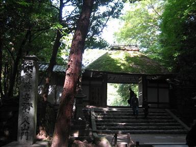 大文字山_c0049950_2228321.jpg
