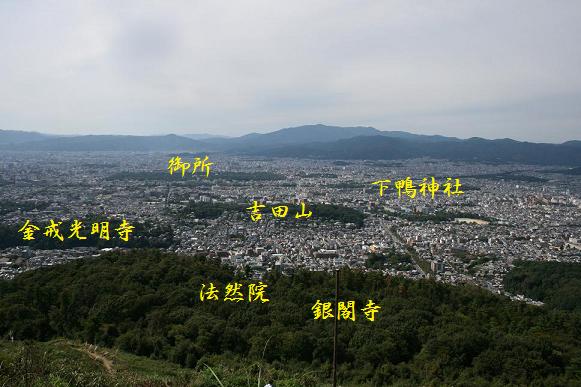 大文字山_c0049950_22454155.jpg