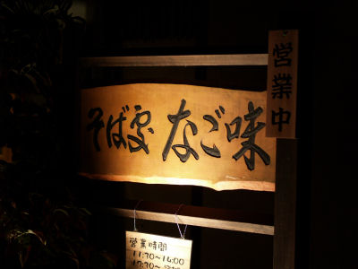 f0107364_94407.jpg
