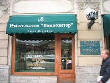 c0102375_40271.jpg