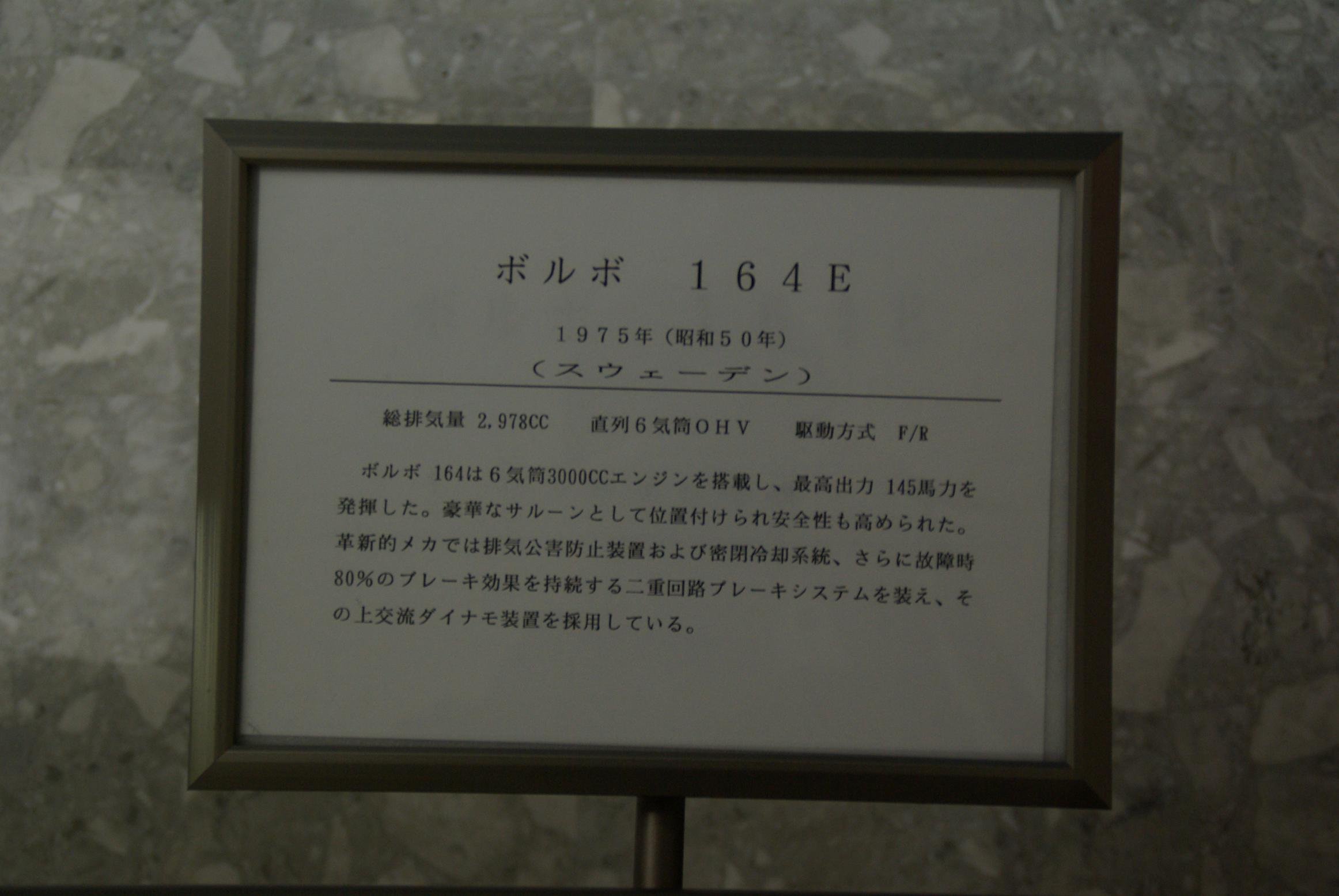 b0092194_19541258.jpg