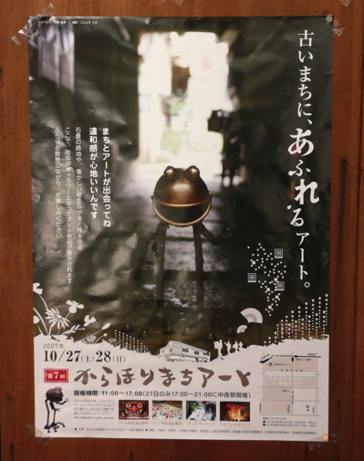 f0146198_0564510.jpg
