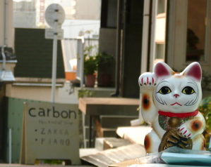 f0146198_142240.jpg