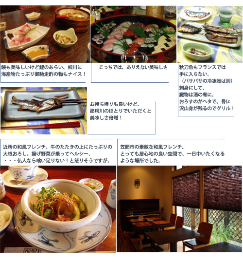 a0060003_2138509.jpg