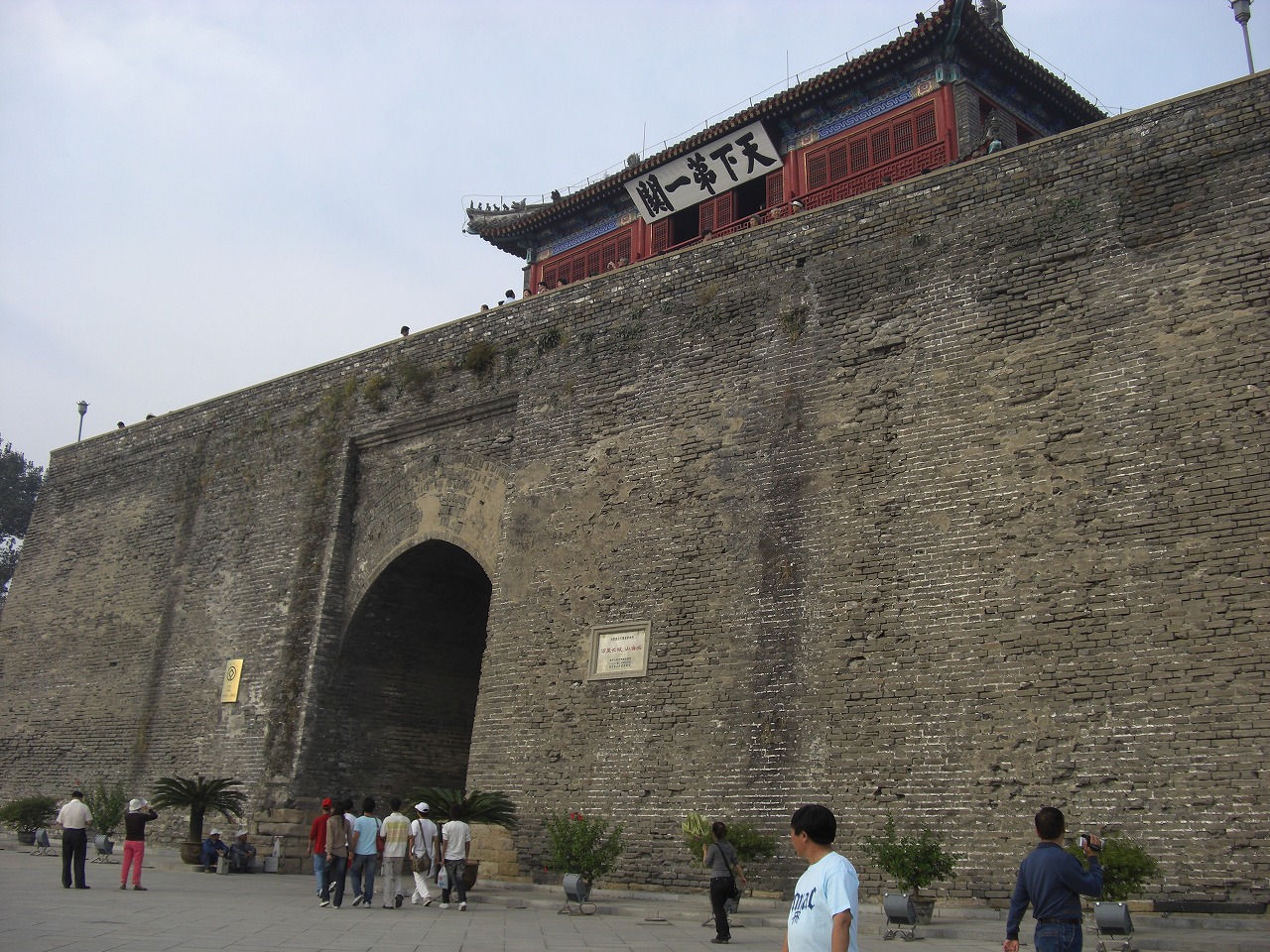 f0152904_451321.jpg