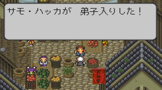 Livealiveプレイ記 功夫編１ 輝く季節へ