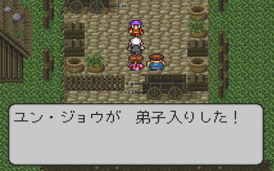 Livealiveプレイ記 功夫編1 輝く季節へ Livealiveプレイ記 功夫編1 輝く季節へ