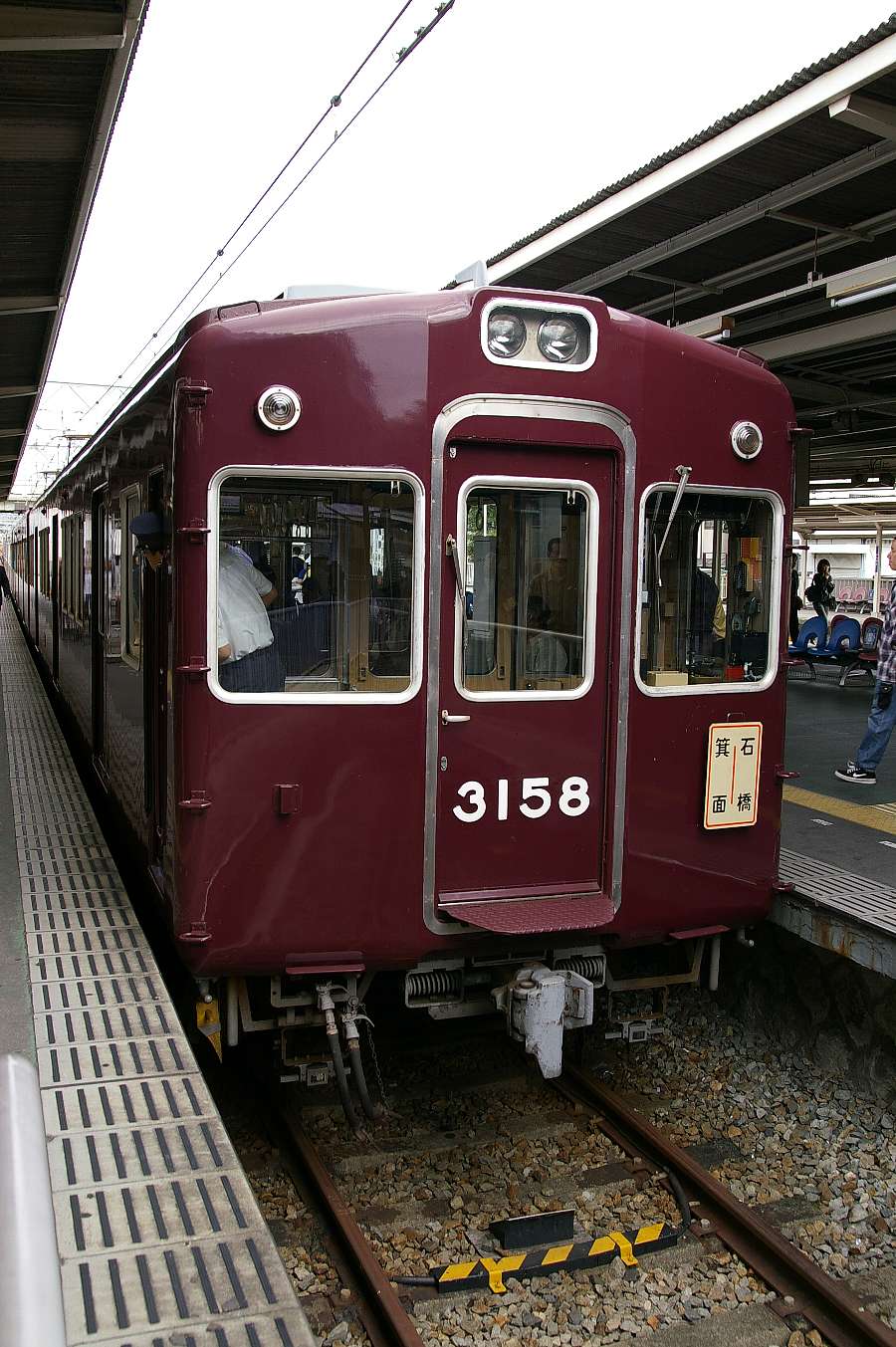 b0069128_23351983.jpg