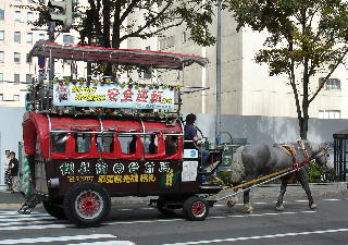 月初めの札幌_a0065741_23225824.jpg