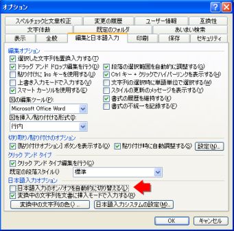 Msめえっ それは日常の記録 Msめえっ それは日常の記録