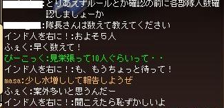c0119171_221691.jpg