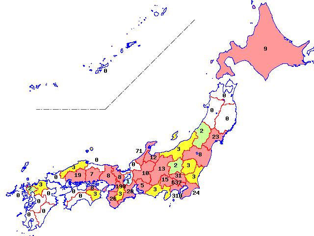 麻疹メモ_c0139575_8583037.jpg