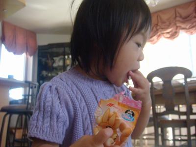 d0100880_693910.jpg