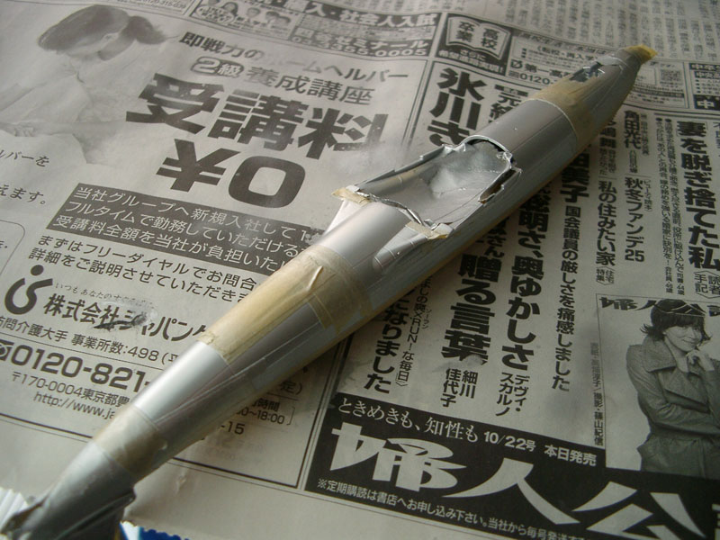 レベル1/144ロッキードＬ－１０４９コンステレーション【ＴＷＡトランスワールド】製作記録_f0050302_14414590.jpg