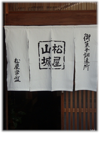 d0075206_12173671.jpg