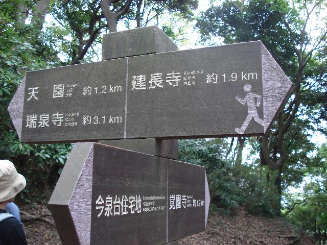 f0084806_7314643.jpg