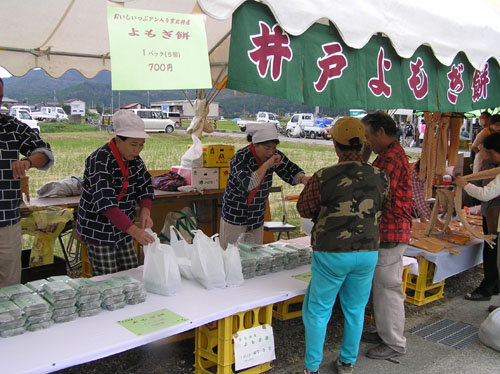 山国神社大祭 1_e0048413_21555515.jpg