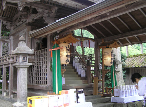 山国神社大祭 1_e0048413_21564874.jpg