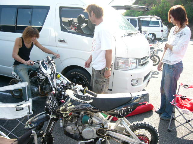 f0117723_22382221.jpg