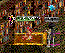 c0135226_16461212.gif