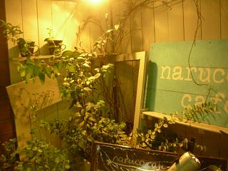 ズドドドドな一日_c0102228_21195243.jpg
