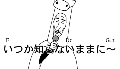 10月14日(日)クライマックスシリーズ＃2【中日−阪神】(ナゴヤドーム)●5ー3_f0105741_1565584.gif