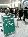 b0018242_22321646.jpg