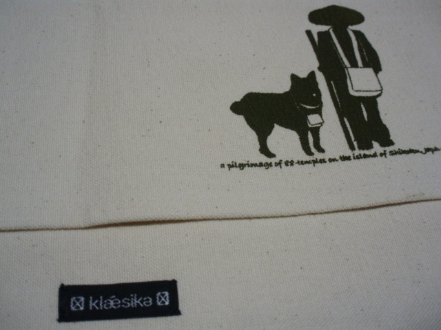 f0016642_248684.jpg
