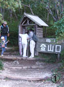 c0097856_2043192.jpg
