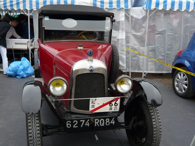 c0084268_8503164.jpg